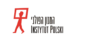 לוגו של המכון הפולני