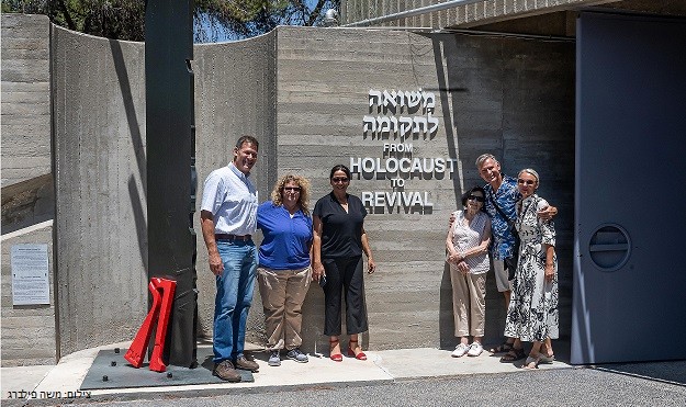 ביקור של מר גוטפריד בוהלר מהשגרירות הנוצרית הבין-לאומית ירושלים ה-ICEJ ומשפחתו